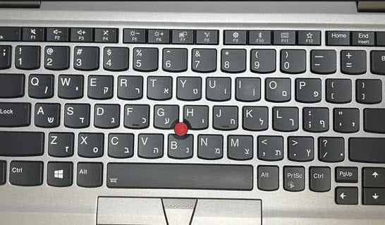 gravir-laptops-HEB-1 חריטת לייזר על מקלדת מוארת בעברית – תמונה 1