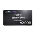 שובר מתנה LEONSKYPC ל- 2000 ₪