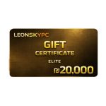 שובר מתנה LEONSKYPC ל- 20000 ₪