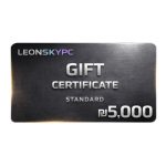שובר מתנה LEONSKYPC ל- 5000 ₪