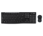 ⁦באנדל מחשב משרדי LITE - מחשב מיני עם מסך 24", מקלדת, עכבר ומצלמת רשת⁩ – תמונה ⁦6⁩