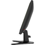 ⁦מסך גיימינג MSI MAG 245F X24 24" FHD 240HZ 1MS Gaming Monitor⁩ – תמונה ⁦2⁩