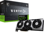 ⁦מחשב גיימינג חזק Vision-9800X3D-RTX5070TI-32GB-1TB⁩ – תמונה ⁦2⁩